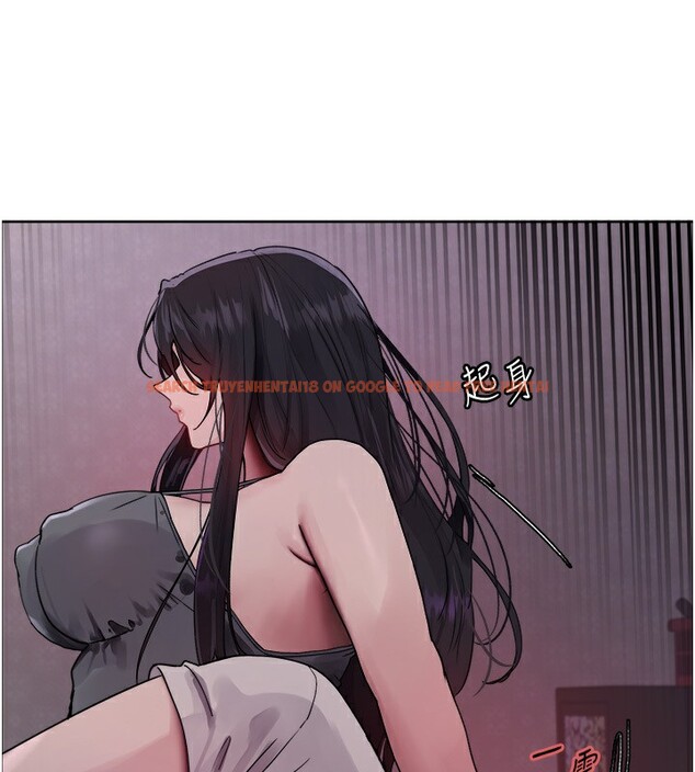 查看漫画色輪眼 - 第2季 第45話-主人的黯然銷魂棒♥ - www.tymanga.com中的2595925图片