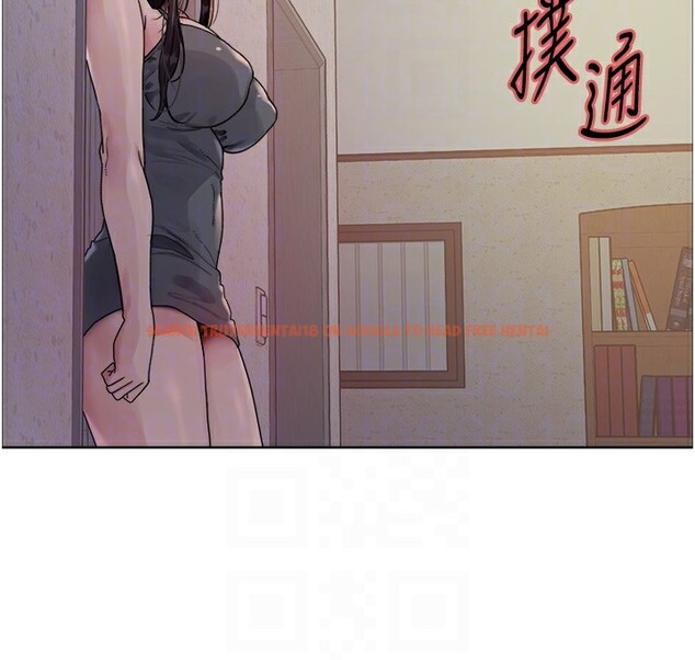 查看漫画色輪眼 - 第2季 第45話-主人的黯然銷魂棒♥ - www.tymanga.com中的2595934图片