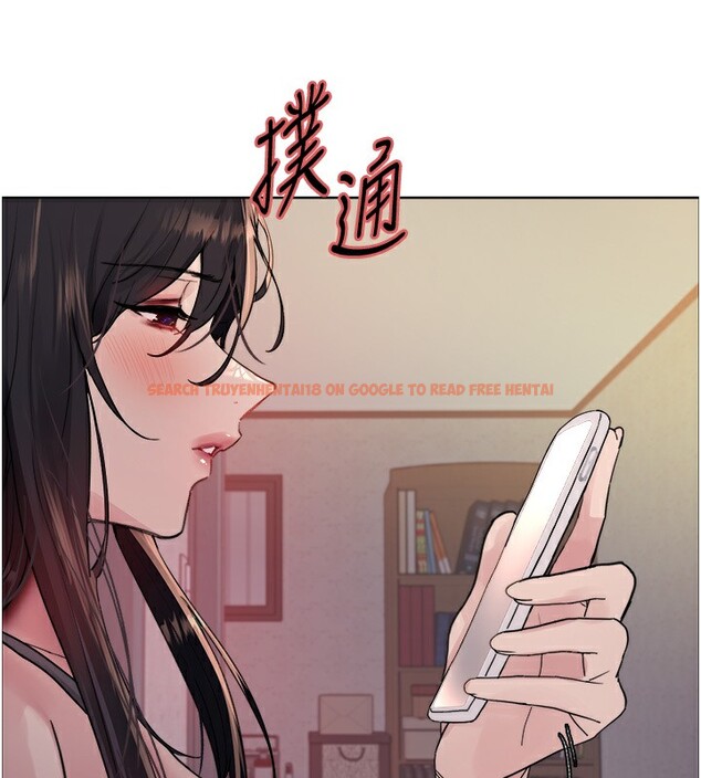 查看漫画色輪眼 - 第2季 第45話-主人的黯然銷魂棒♥ - www.tymanga.com中的2595935图片