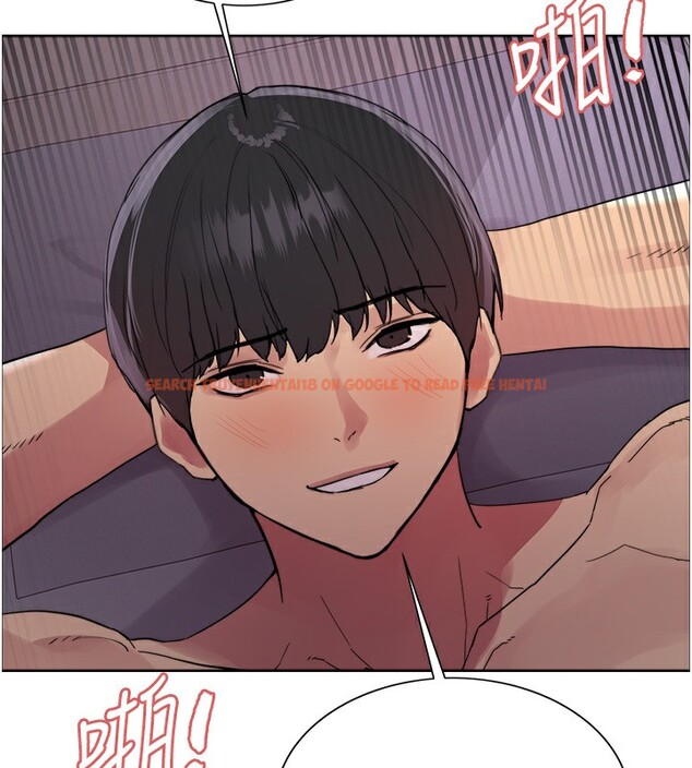 查看漫画色輪眼 - 第2季 第45話-主人的黯然銷魂棒♥ - www.tymanga.com中的2595944图片