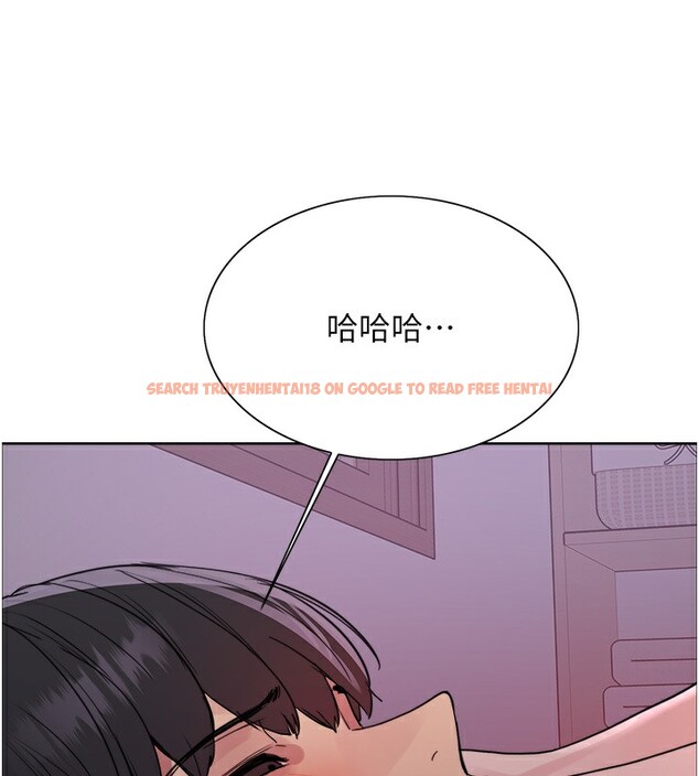 查看漫画色輪眼 - 第2季 第45話-主人的黯然銷魂棒♥ - www.tymanga.com中的2595955图片