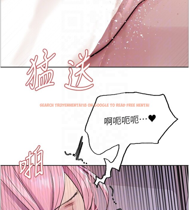 查看漫画色輪眼 - 第2季 第45話-主人的黯然銷魂棒♥ - www.tymanga.com中的2595963图片