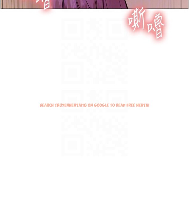 查看漫画色輪眼 - 第2季 第45話-主人的黯然銷魂棒♥ - www.tymanga.com中的2595972图片