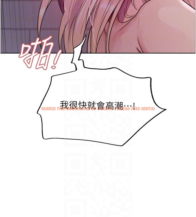 查看漫画色輪眼 - 第2季 第45話-主人的黯然銷魂棒♥ - www.tymanga.com中的2595978图片