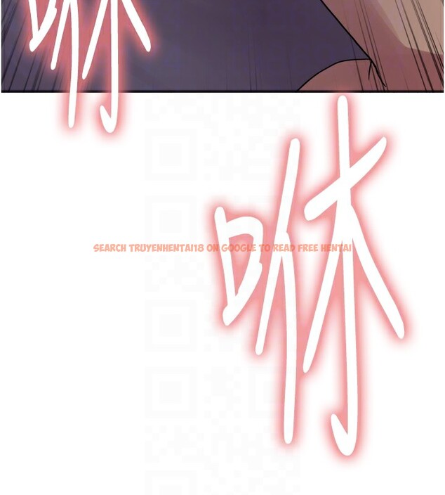 查看漫画色輪眼 - 第2季 第45話-主人的黯然銷魂棒♥ - www.tymanga.com中的2595986图片