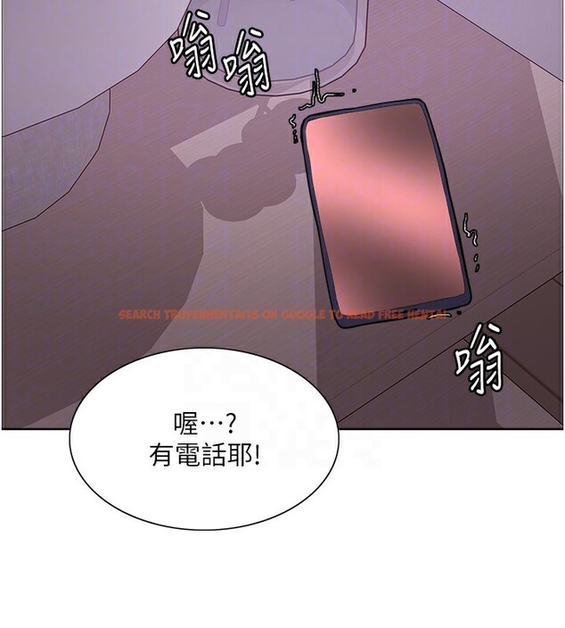 查看漫画色輪眼 - 第2季 第45話-主人的黯然銷魂棒♥ - www.tymanga.com中的2595994图片