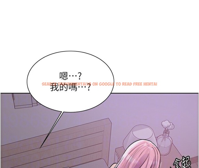 查看漫画色輪眼 - 第2季 第45話-主人的黯然銷魂棒♥ - www.tymanga.com中的2595995图片