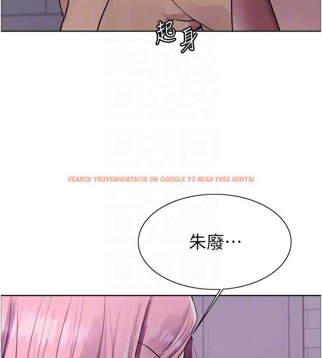查看漫画色輪眼 - 第2季 第45話-主人的黯然銷魂棒♥ - www.tymanga.com中的2596000图片