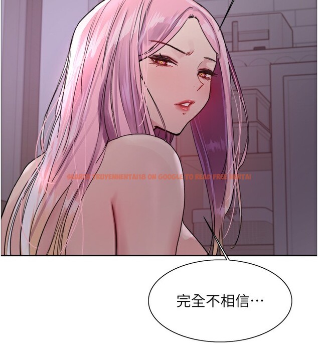 查看漫画色輪眼 - 第2季 第45話-主人的黯然銷魂棒♥ - www.tymanga.com中的2596005图片