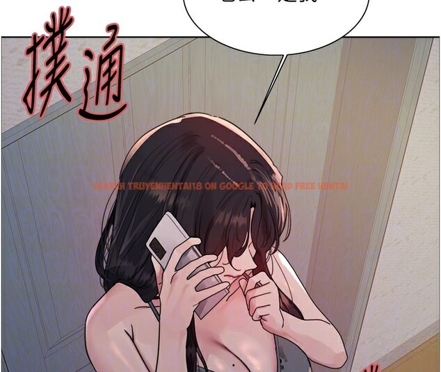 查看漫画色輪眼 - 第2季 第45話-主人的黯然銷魂棒♥ - www.tymanga.com中的2596010图片