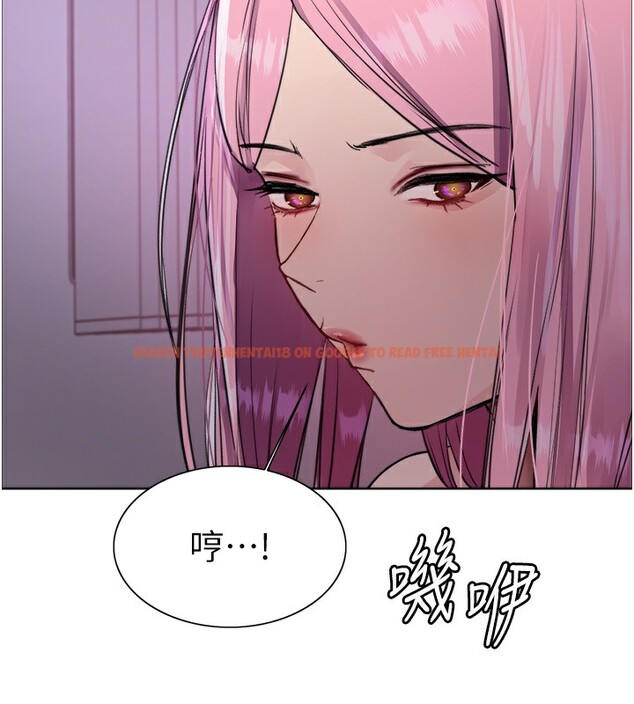 查看漫画色輪眼 - 第2季 第45話-主人的黯然銷魂棒♥ - www.tymanga.com中的2596016图片