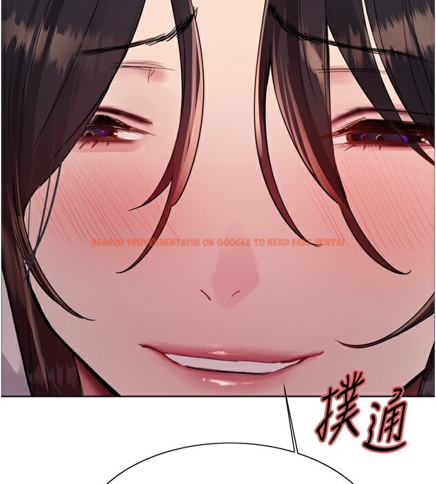 查看漫画色輪眼 - 第2季 第45話-主人的黯然銷魂棒♥ - www.tymanga.com中的2596023图片