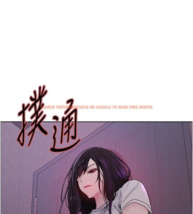 查看漫画色輪眼 - 第2季 第45話-主人的黯然銷魂棒♥ - www.tymanga.com中的2596027图片