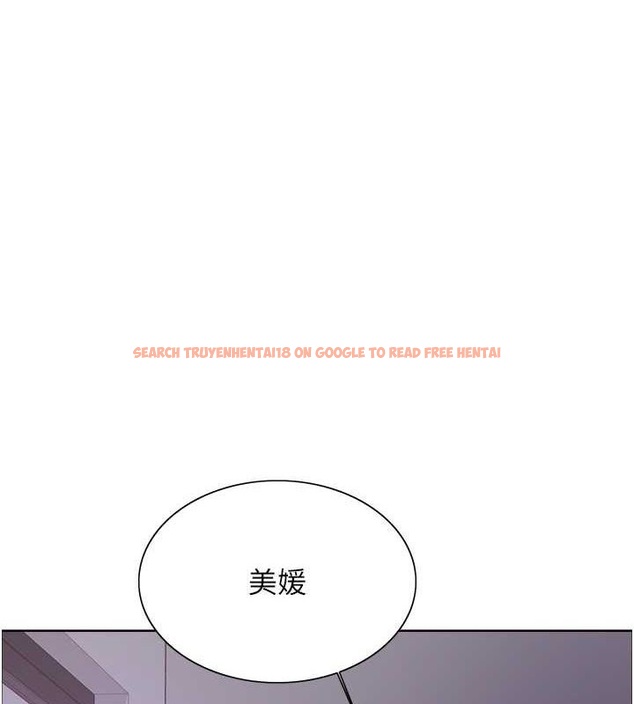 查看漫画色輪眼 - 第2季 第46話-媽媽的男友想上我 - www.tymanga.com中的2625217图片