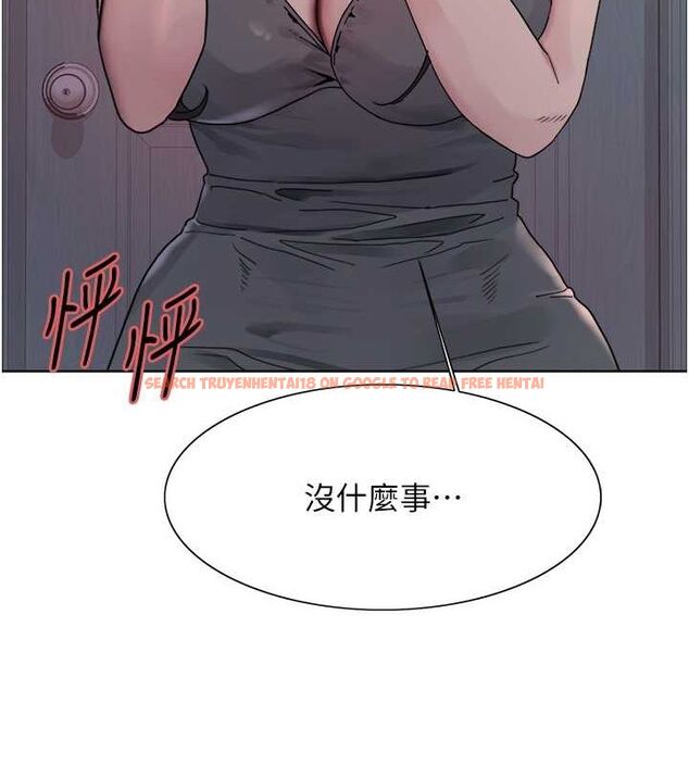 查看漫画色輪眼 - 第2季 第46話-媽媽的男友想上我 - www.tymanga.com中的2625221图片