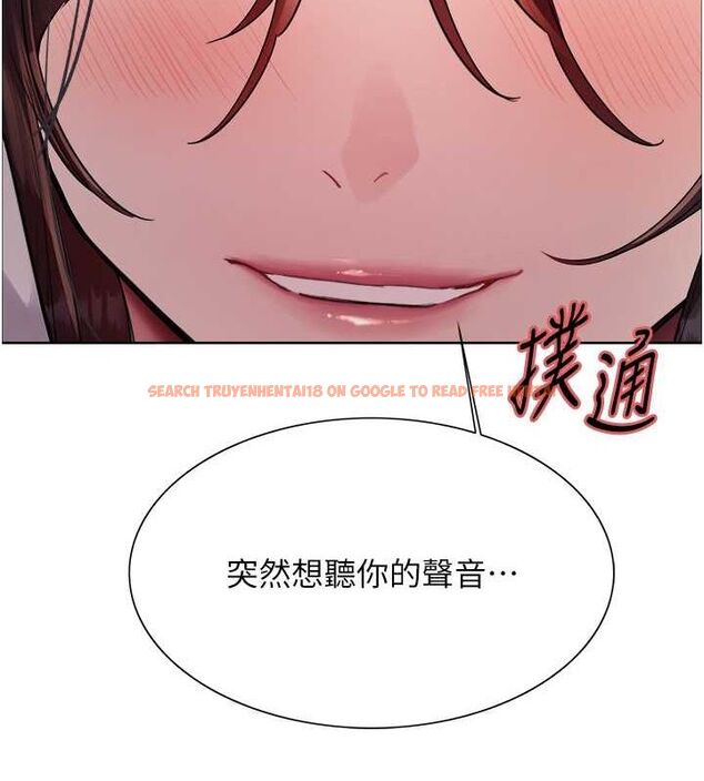 查看漫画色輪眼 - 第2季 第46話-媽媽的男友想上我 - www.tymanga.com中的2625223图片