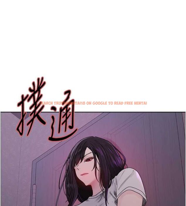 查看漫画色輪眼 - 第2季 第46話-媽媽的男友想上我 - www.tymanga.com中的2625226图片