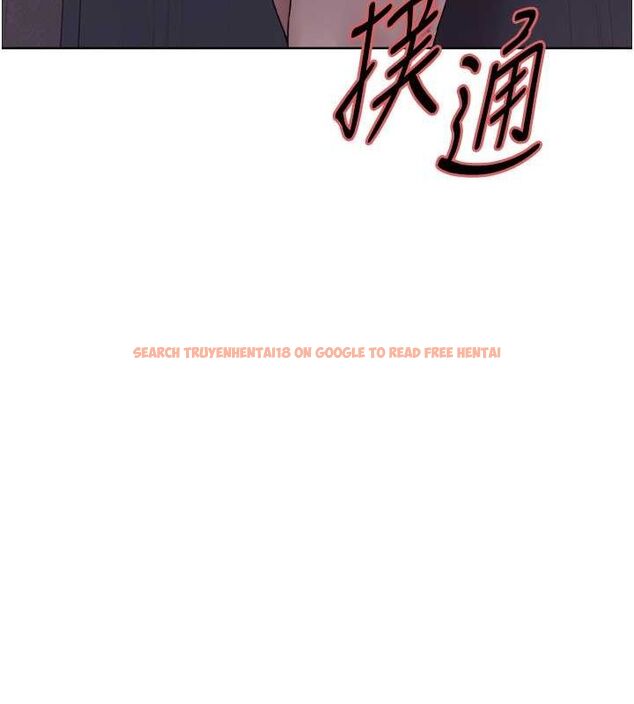查看漫画色輪眼 - 第2季 第46話-媽媽的男友想上我 - www.tymanga.com中的2625228图片