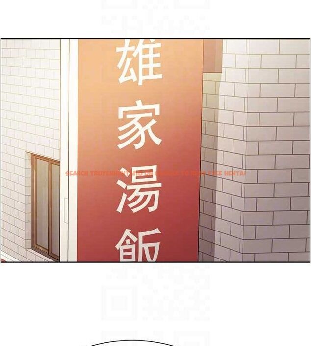 查看漫画色輪眼 - 第2季 第46話-媽媽的男友想上我 - www.tymanga.com中的2625233图片