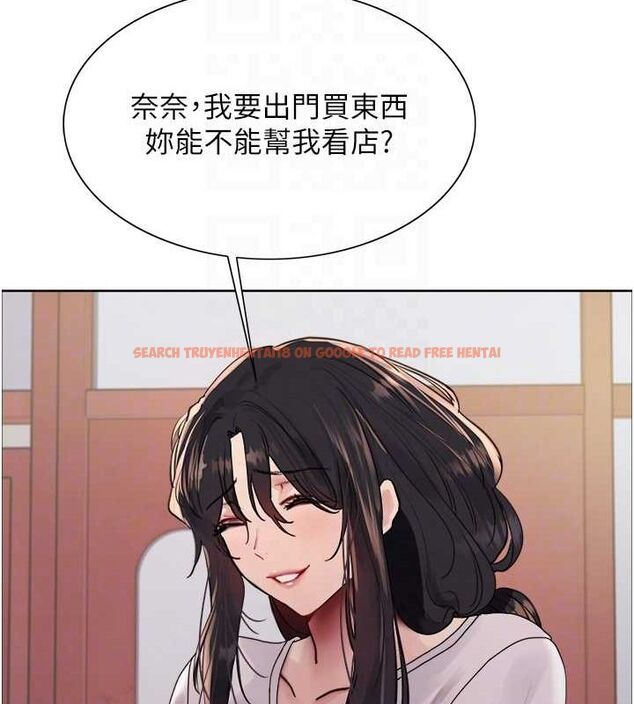 查看漫画色輪眼 - 第2季 第46話-媽媽的男友想上我 - www.tymanga.com中的2625234图片