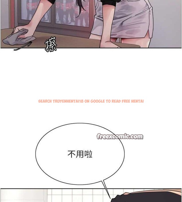 查看漫画色輪眼 - 第2季 第46話-媽媽的男友想上我 - www.tymanga.com中的2625237图片