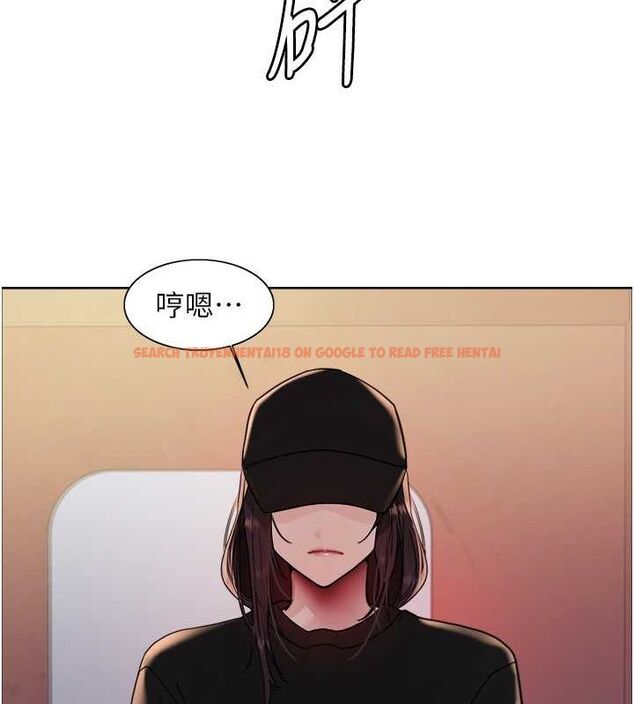 查看漫画色輪眼 - 第2季 第46話-媽媽的男友想上我 - www.tymanga.com中的2625244图片