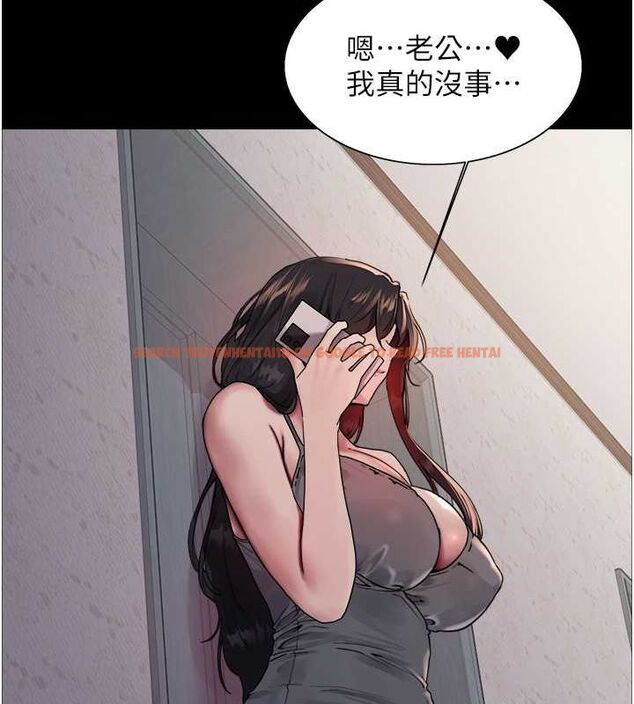 查看漫画色輪眼 - 第2季 第46話-媽媽的男友想上我 - www.tymanga.com中的2625250图片