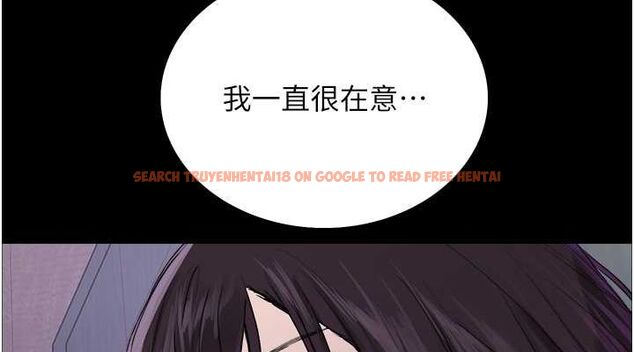 查看漫画色輪眼 - 第2季 第46話-媽媽的男友想上我 - www.tymanga.com中的2625254图片