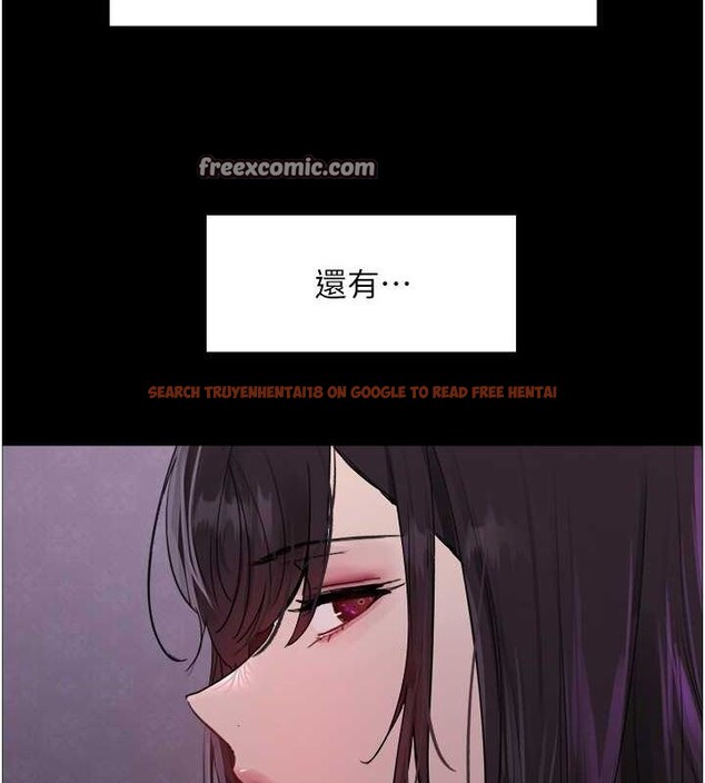 查看漫画色輪眼 - 第2季 第46話-媽媽的男友想上我 - www.tymanga.com中的2625258图片