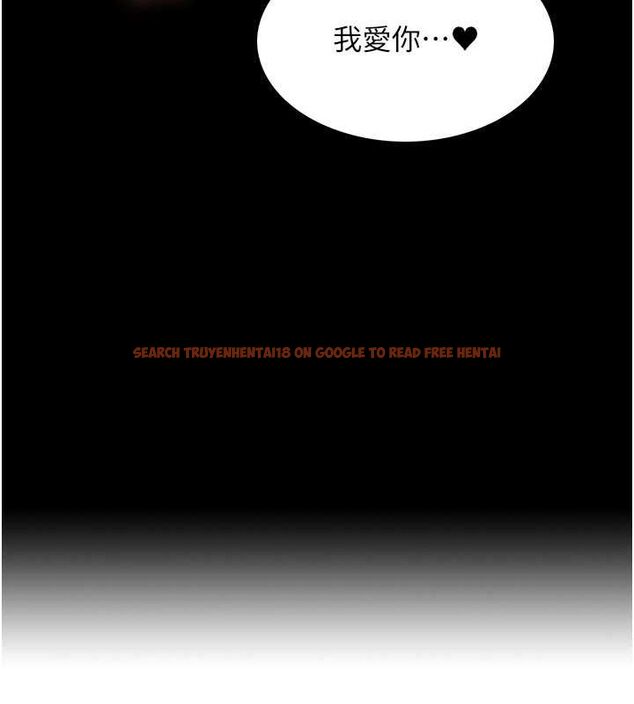 查看漫画色輪眼 - 第2季 第46話-媽媽的男友想上我 - www.tymanga.com中的2625265图片