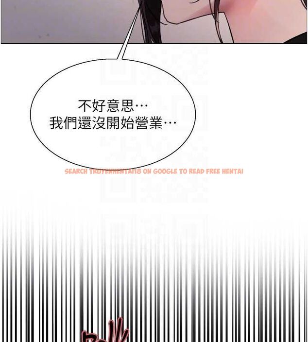 查看漫画色輪眼 - 第2季 第46話-媽媽的男友想上我 - www.tymanga.com中的2625275图片