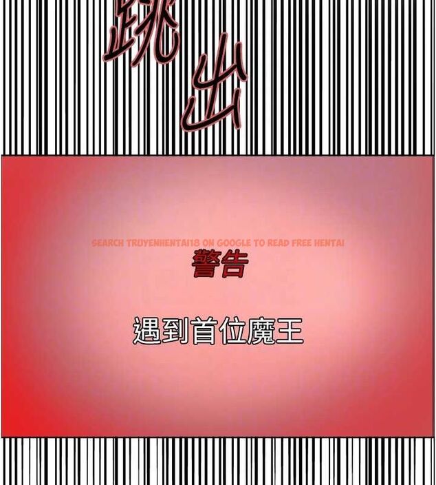 查看漫画色輪眼 - 第2季 第46話-媽媽的男友想上我 - www.tymanga.com中的2625276图片