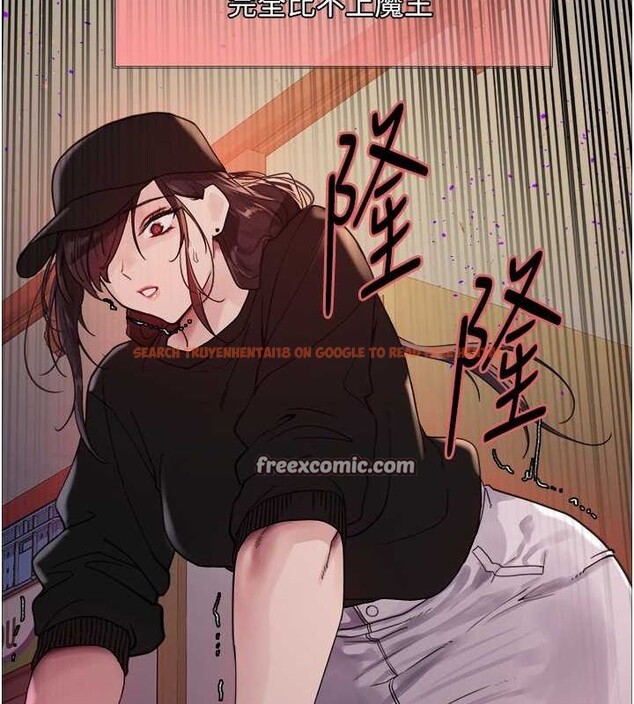 查看漫画色輪眼 - 第2季 第46話-媽媽的男友想上我 - www.tymanga.com中的2625279图片