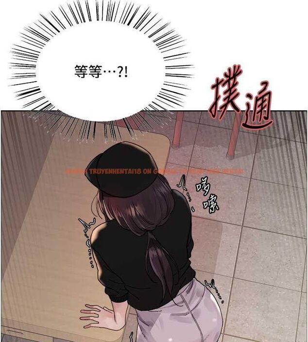 查看漫画色輪眼 - 第2季 第46話-媽媽的男友想上我 - www.tymanga.com中的2625283图片