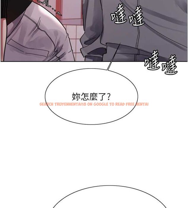 查看漫画色輪眼 - 第2季 第46話-媽媽的男友想上我 - www.tymanga.com中的2625286图片
