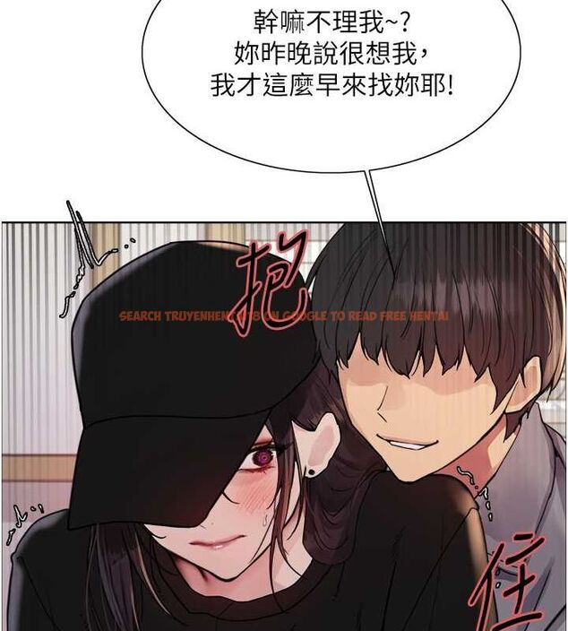 查看漫画色輪眼 - 第2季 第46話-媽媽的男友想上我 - www.tymanga.com中的2625287图片