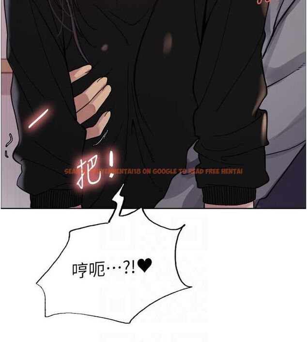 查看漫画色輪眼 - 第2季 第46話-媽媽的男友想上我 - www.tymanga.com中的2625288图片