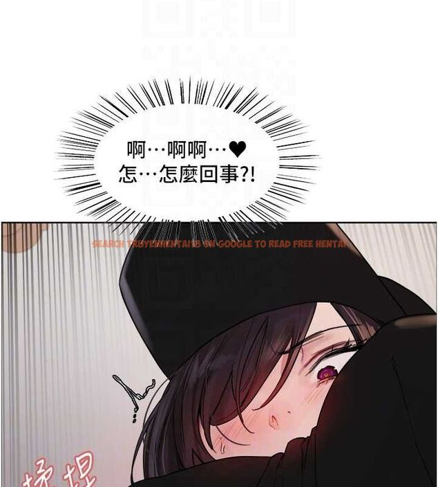 查看漫画色輪眼 - 第2季 第46話-媽媽的男友想上我 - www.tymanga.com中的2625289图片