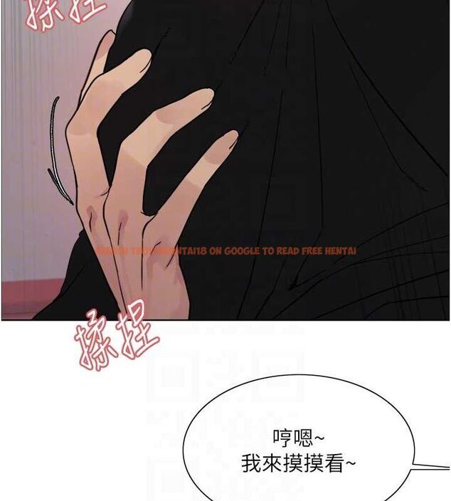 查看漫画色輪眼 - 第2季 第46話-媽媽的男友想上我 - www.tymanga.com中的2625290图片