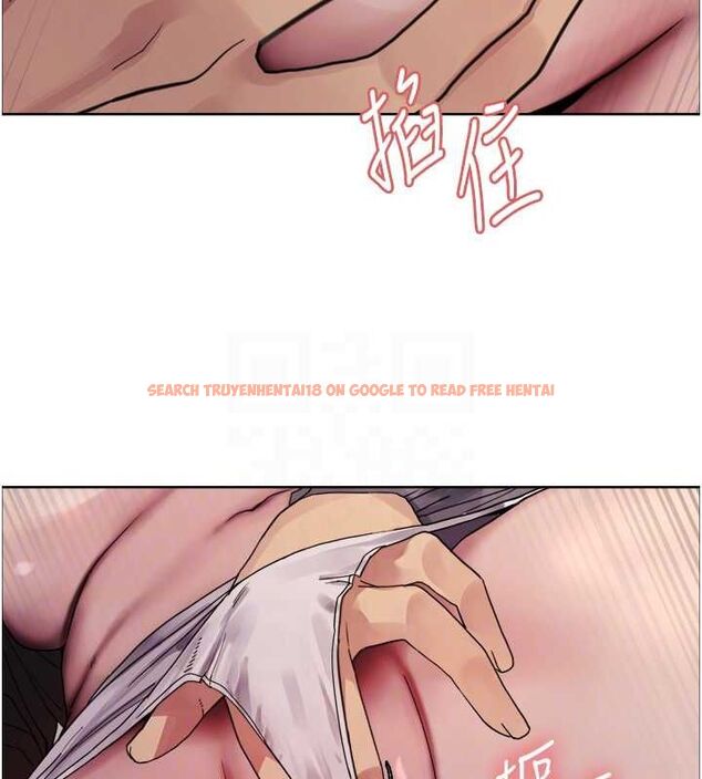 查看漫画色輪眼 - 第2季 第46話-媽媽的男友想上我 - www.tymanga.com中的2625295图片