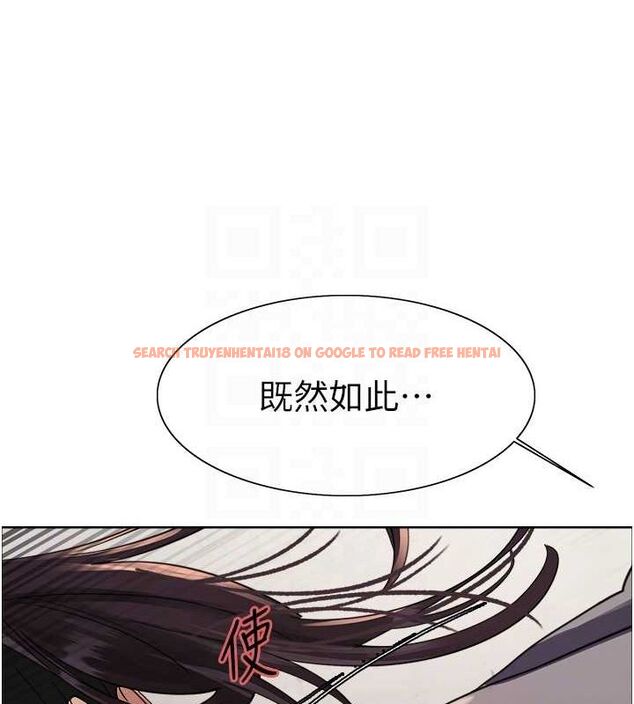 查看漫画色輪眼 - 第2季 第46話-媽媽的男友想上我 - www.tymanga.com中的2625302图片