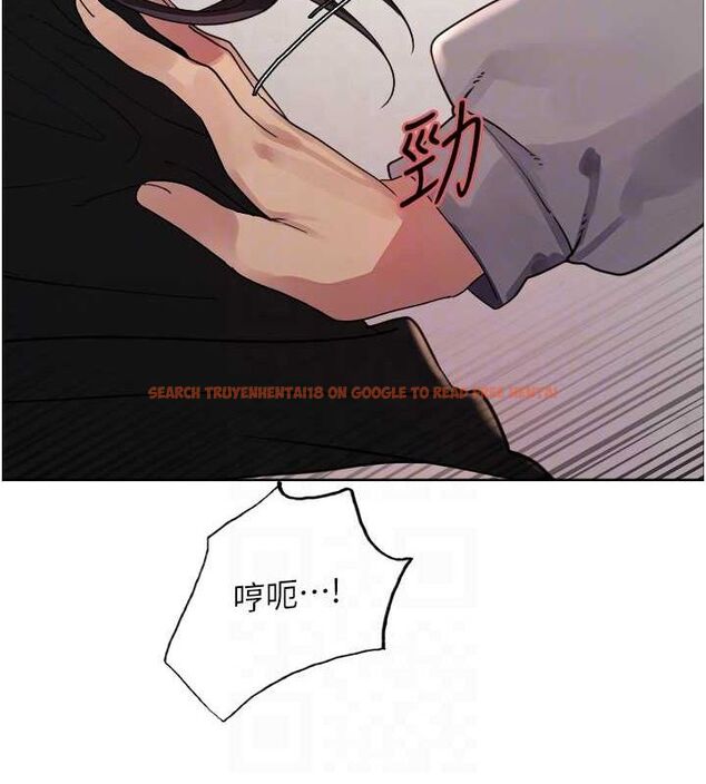 查看漫画色輪眼 - 第2季 第46話-媽媽的男友想上我 - www.tymanga.com中的2625303图片