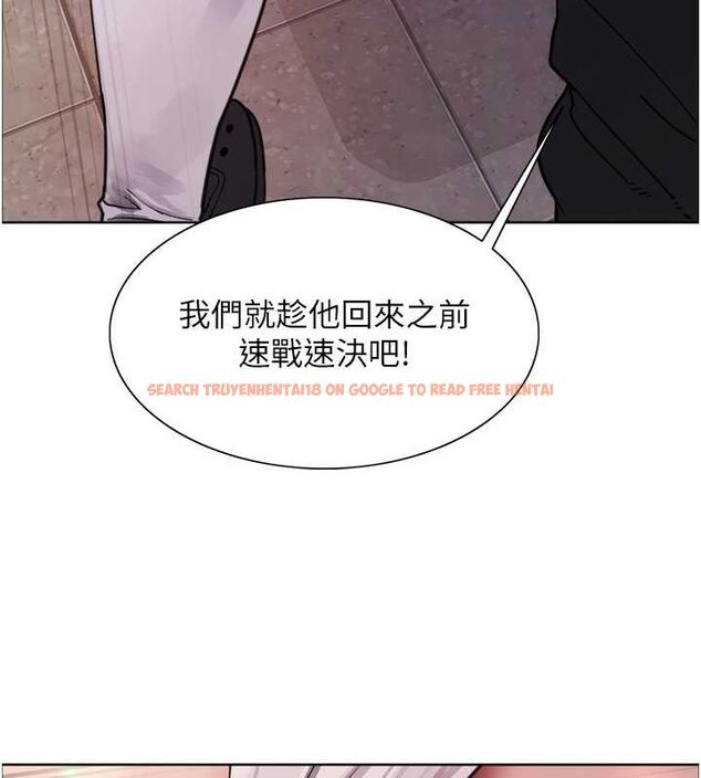 查看漫画色輪眼 - 第2季 第46話-媽媽的男友想上我 - www.tymanga.com中的2625306图片