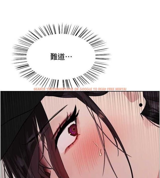 查看漫画色輪眼 - 第2季 第46話-媽媽的男友想上我 - www.tymanga.com中的2625308图片