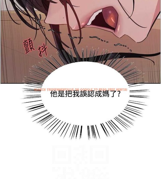 查看漫画色輪眼 - 第2季 第46話-媽媽的男友想上我 - www.tymanga.com中的2625309图片