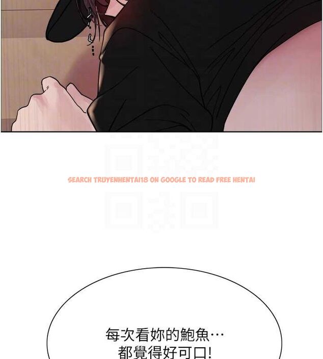 查看漫画色輪眼 - 第2季 第46話-媽媽的男友想上我 - www.tymanga.com中的2625311图片