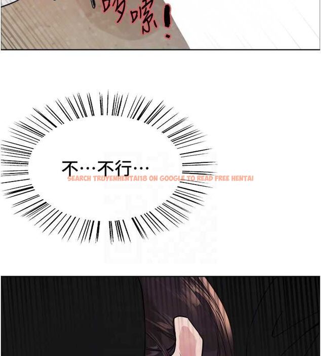 查看漫画色輪眼 - 第2季 第46話-媽媽的男友想上我 - www.tymanga.com中的2625315图片