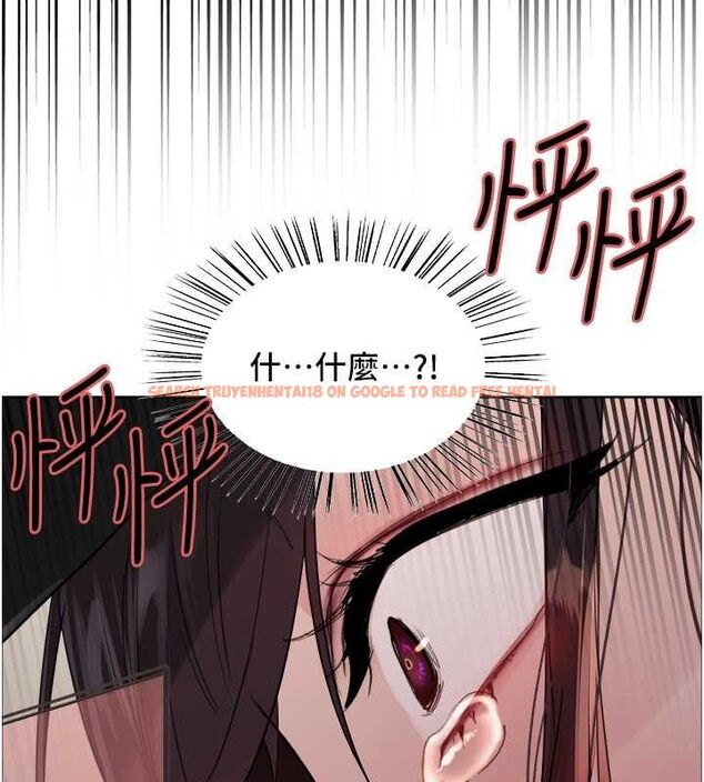 查看漫画色輪眼 - 第2季 第46話-媽媽的男友想上我 - www.tymanga.com中的2625319图片