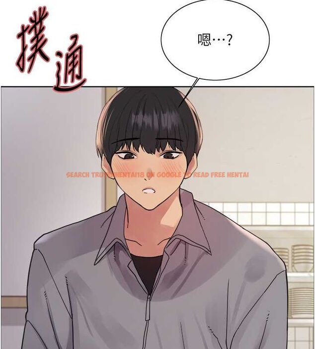 查看漫画色輪眼 - 第2季 第46話-媽媽的男友想上我 - www.tymanga.com中的2625325图片