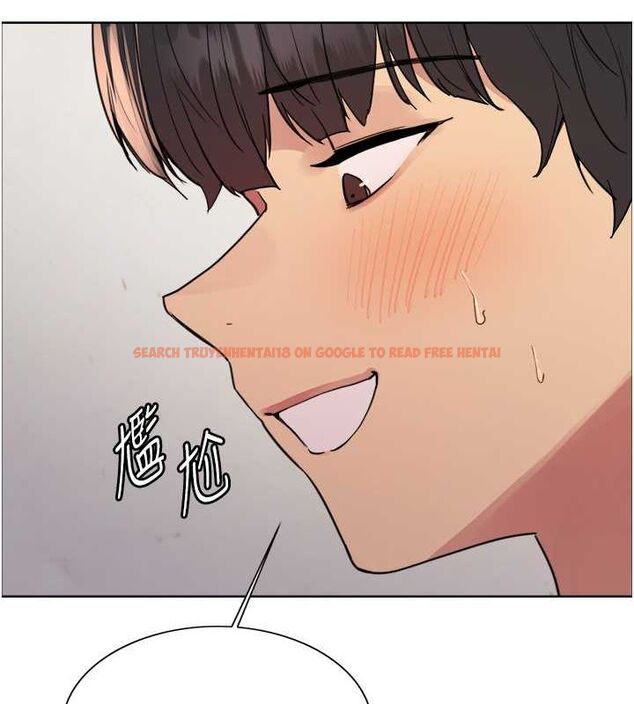 查看漫画色輪眼 - 第2季 第46話-媽媽的男友想上我 - www.tymanga.com中的2625332图片